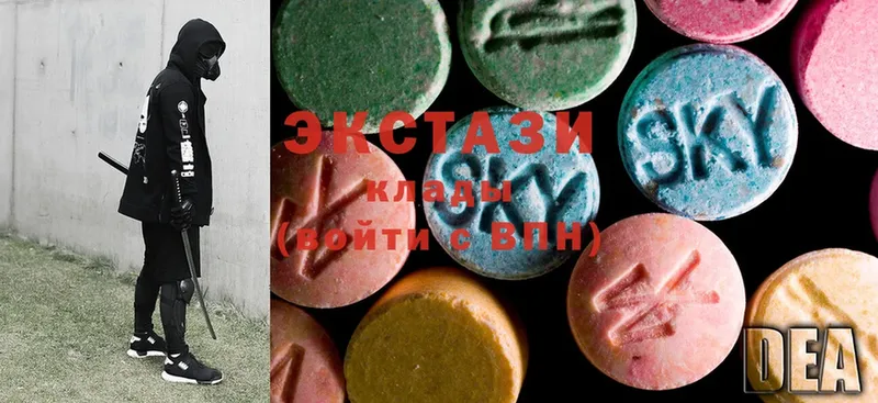 Ecstasy XTC  Лодейное Поле 